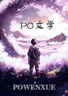 下一站是幸福